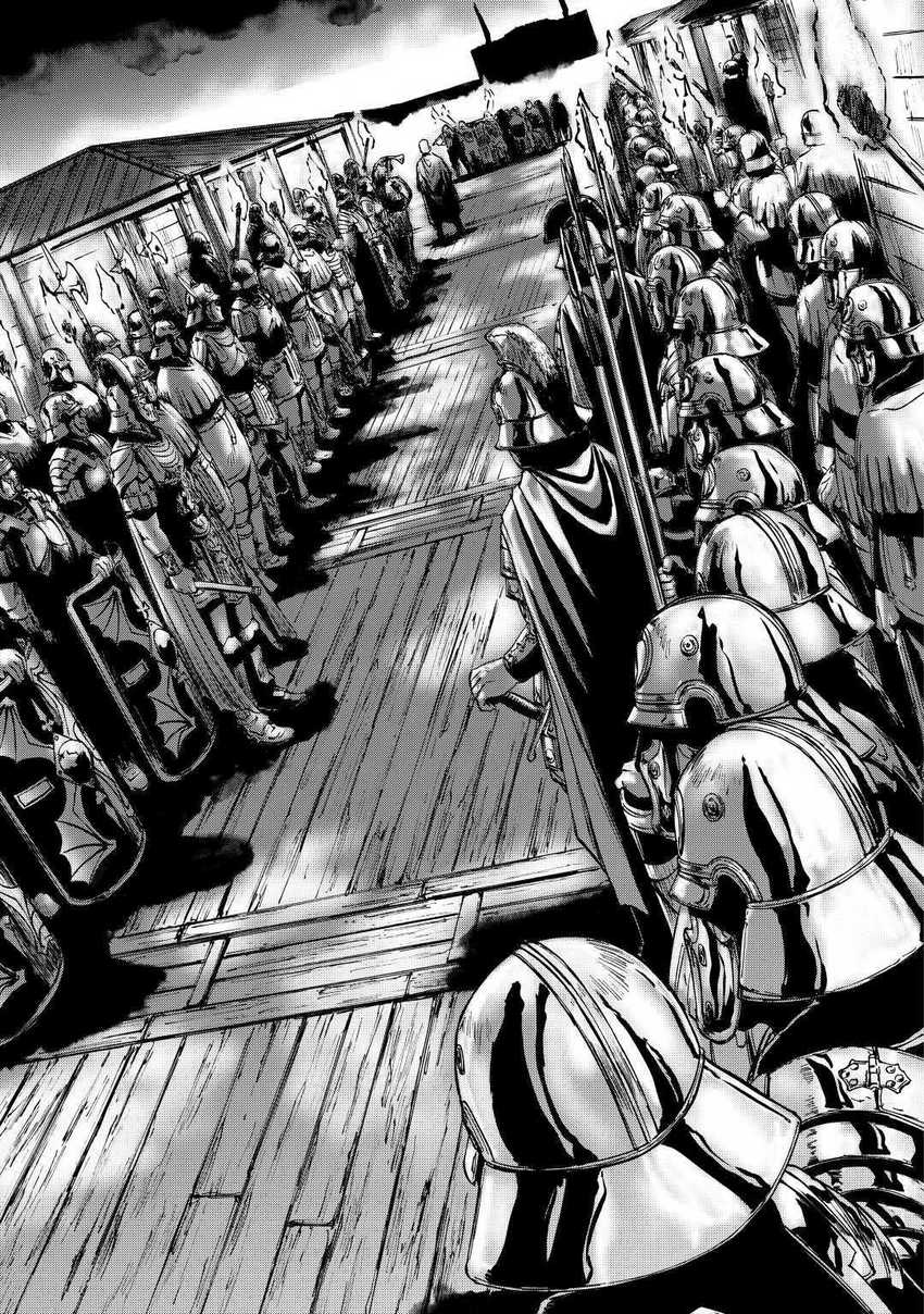 Gate – Jietai Kare no Chi nite Kaku Tatakeri Chapter 99 Gambar 31