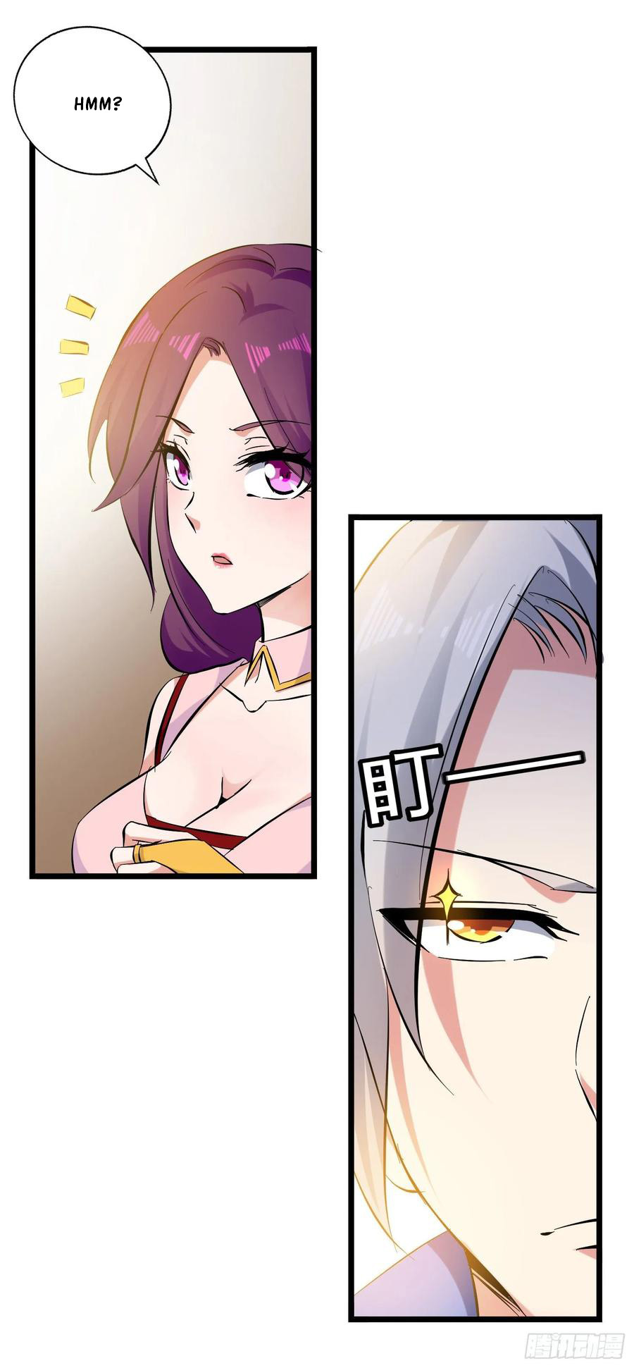 Ling Tian Shendi Chapter 89 Gambar 22