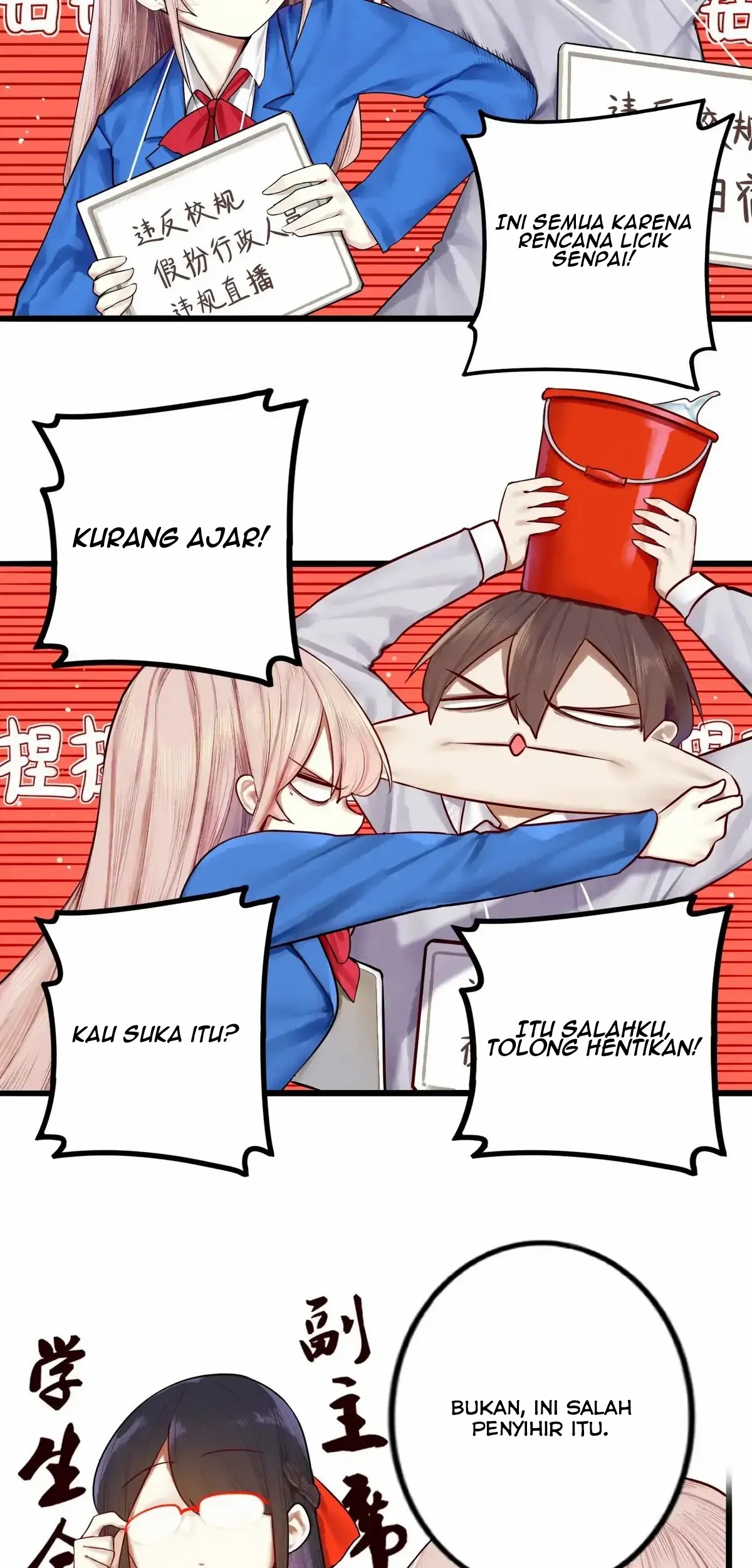 Miss, don’t livestream it! Chapter 13 Gambar 4