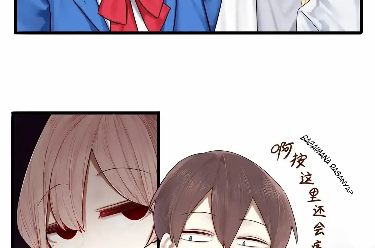 Miss, don’t livestream it! Chapter 13 Gambar 9