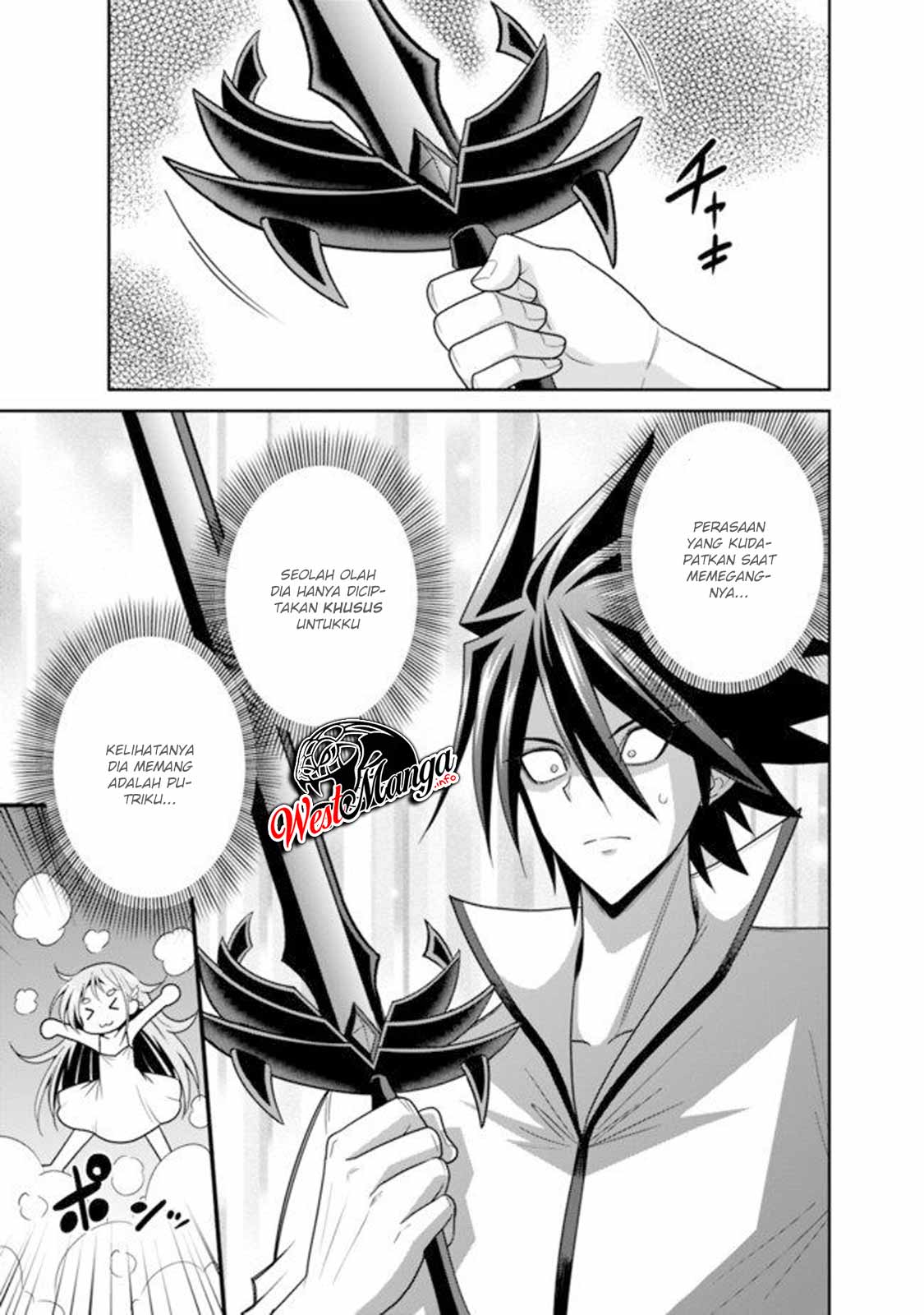 Kujibiki Tokushou: Musou Harem-ken Chapter 19.2 Gambar 7