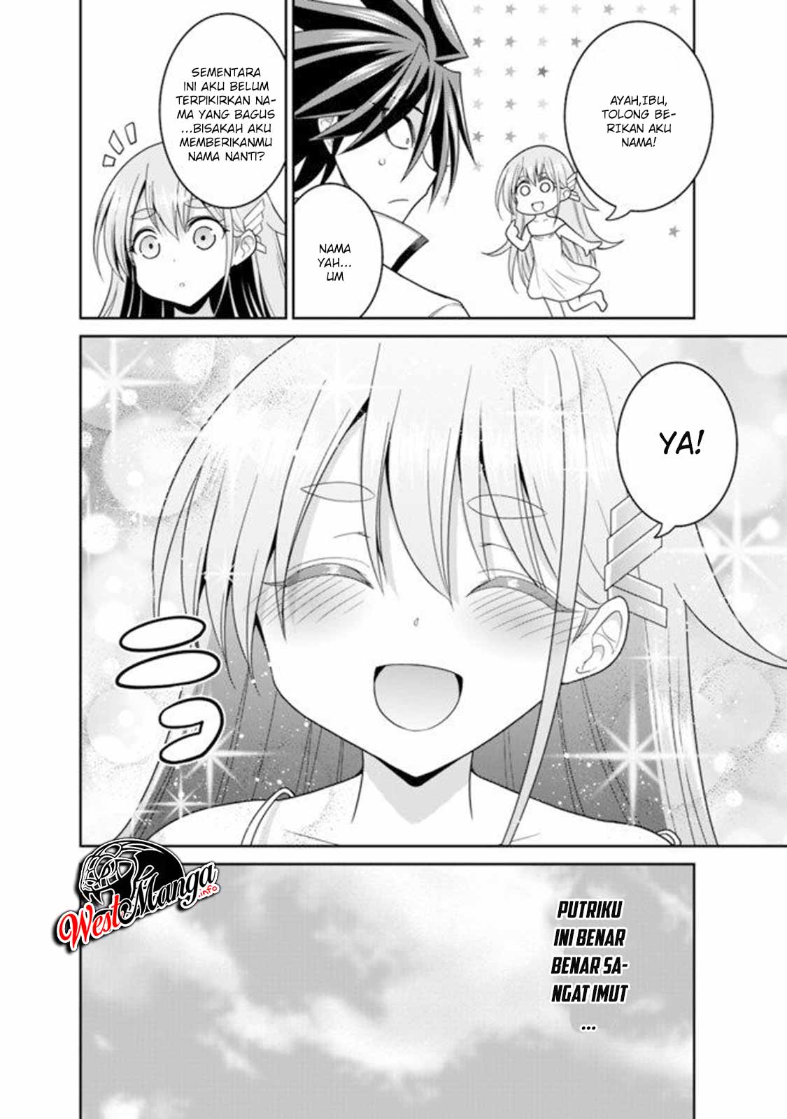 Kujibiki Tokushou: Musou Harem-ken Chapter 19.2 Gambar 8
