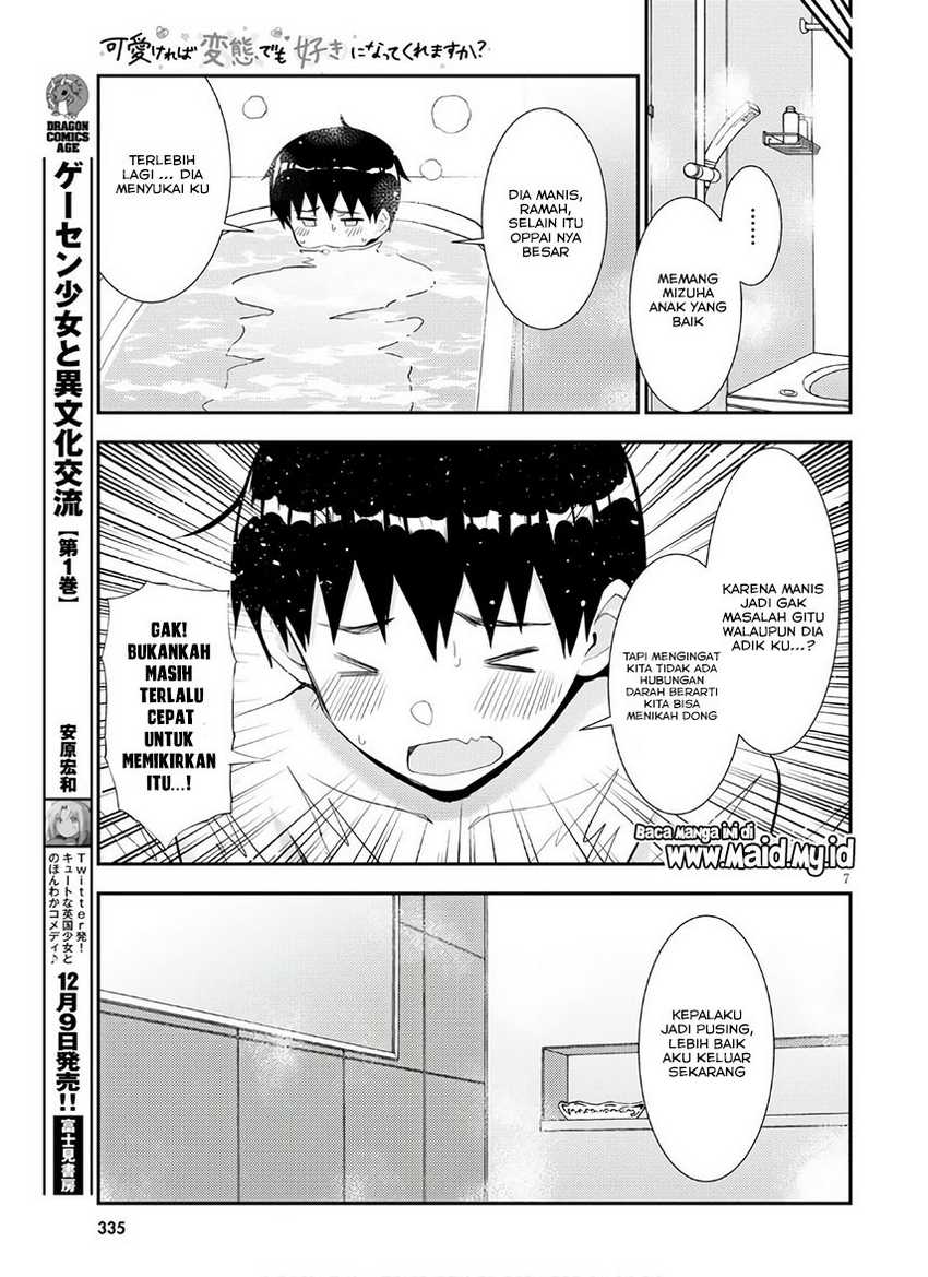 Kawaikereba Hentai demo Suki ni Natte Kuremasu ka? Chapter 36 Gambar 11