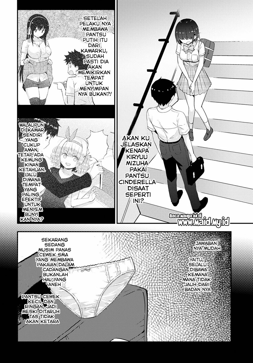 Kawaikereba Hentai demo Suki ni Natte Kuremasu ka? Chapter 35 Gambar 6