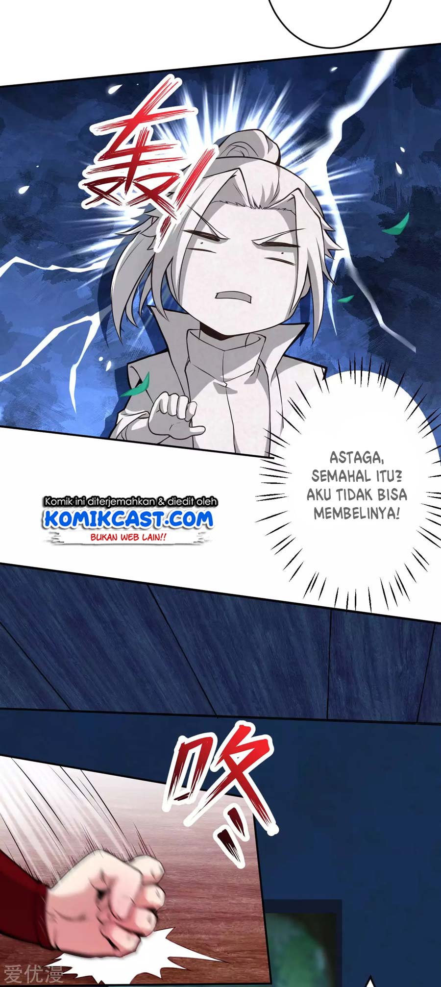 Against the Gods Chapter 219 Gambar 12