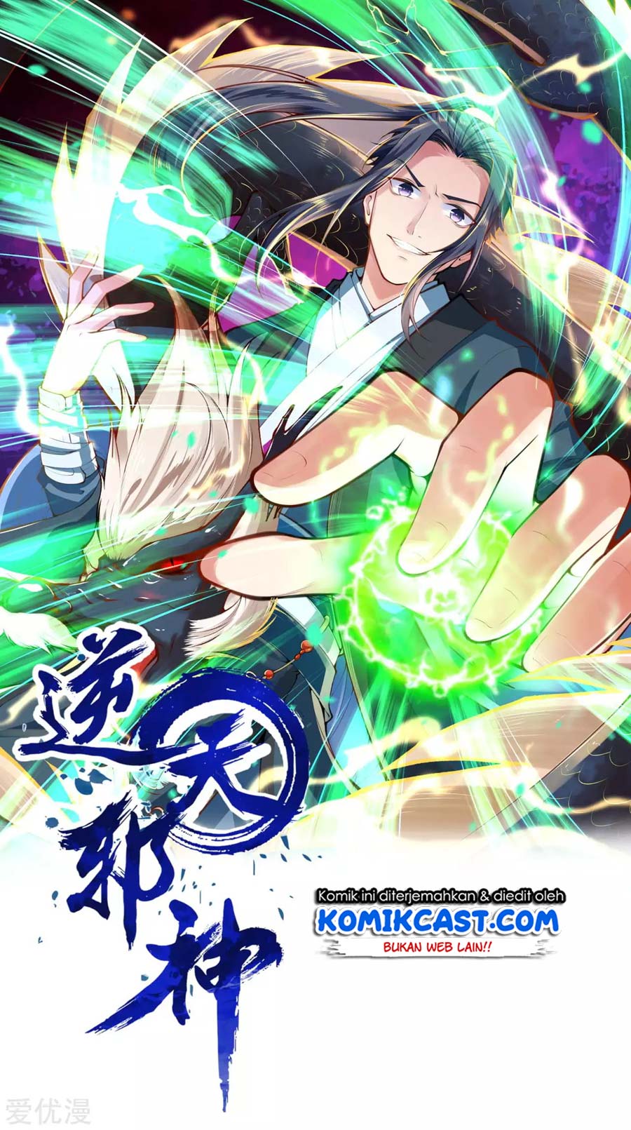 Baca Manhua Against the Gods Chapter 219 Gambar 2