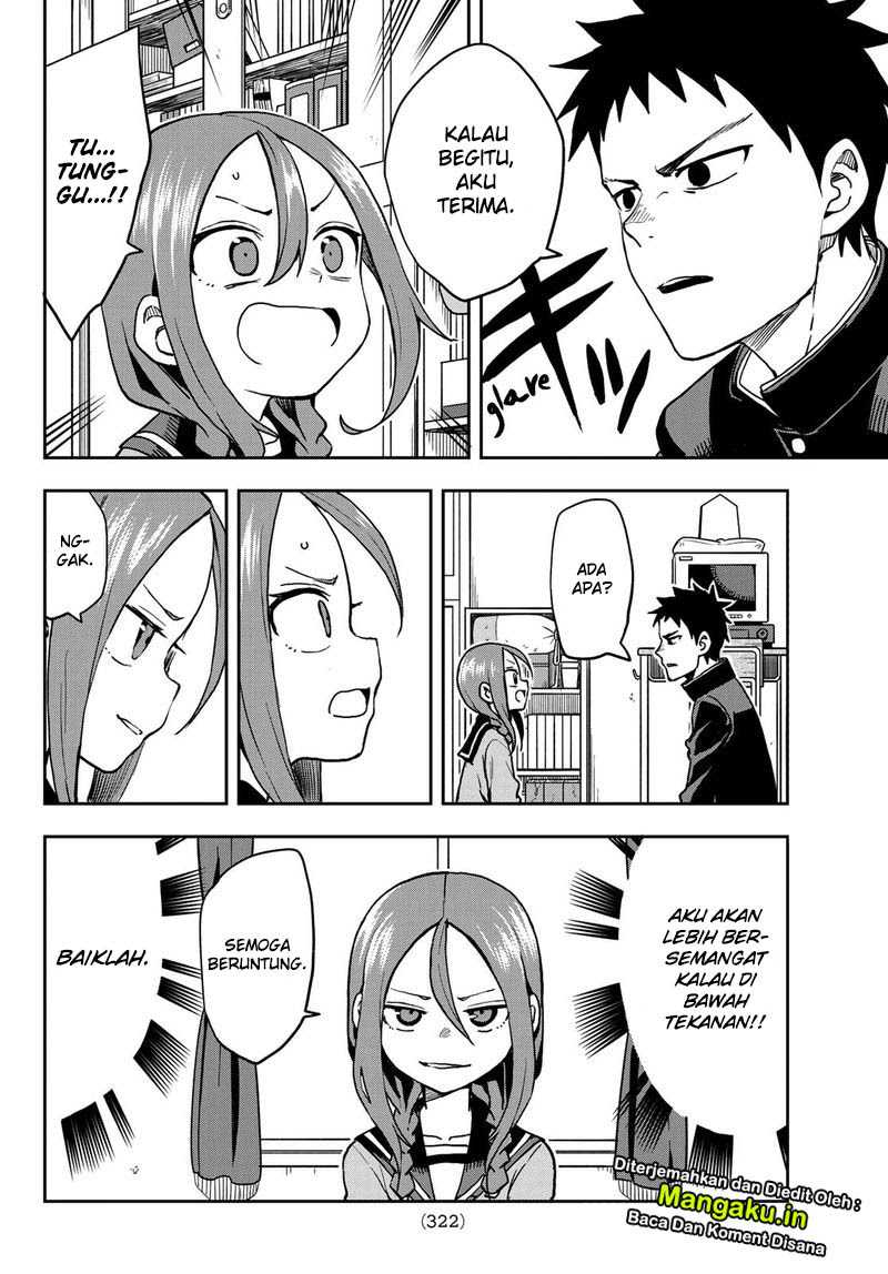 Soredemo Ayumu wa Yosetekuru Chapter 47 Gambar 5
