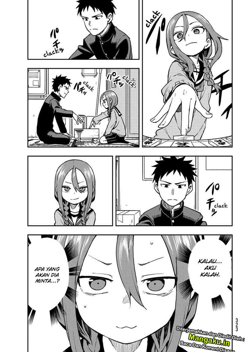Soredemo Ayumu wa Yosetekuru Chapter 47 Gambar 6