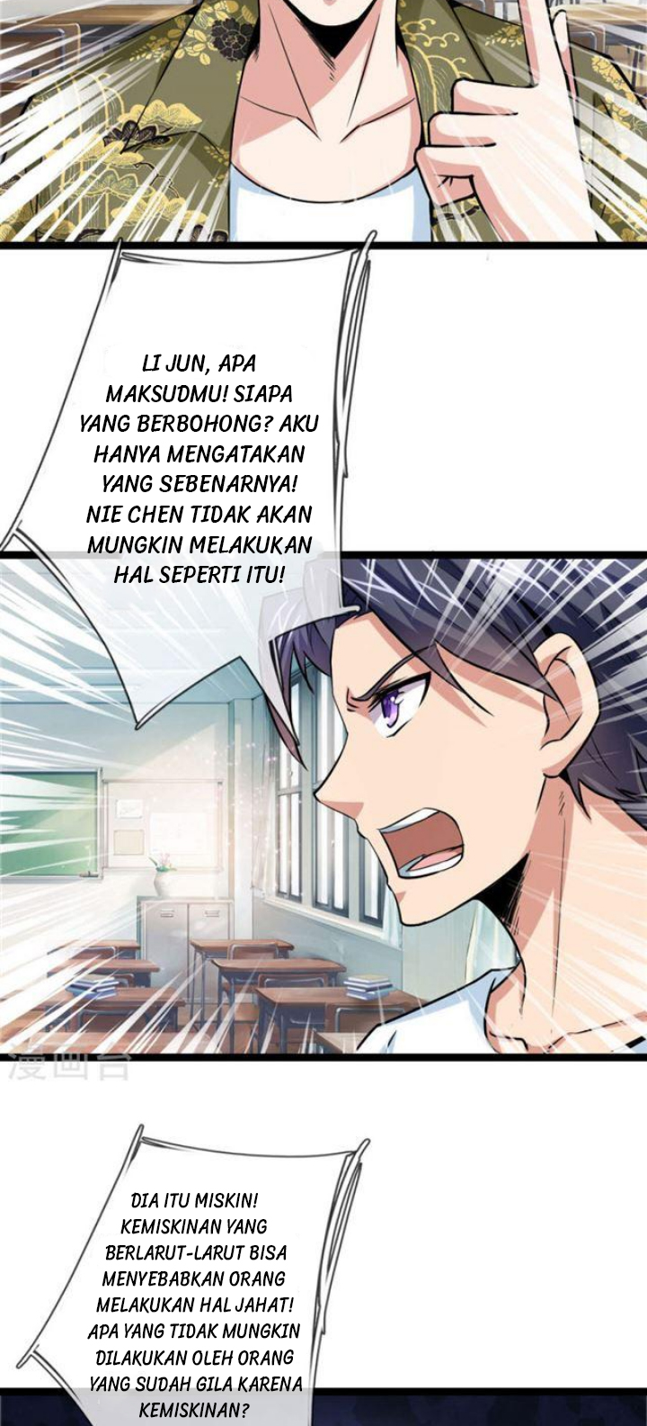 The Master of Knife Chapter 49 Gambar 17