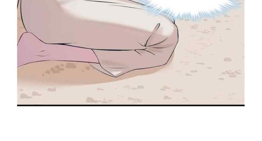 Beauty and the Beast Chapter 146 Gambar 18