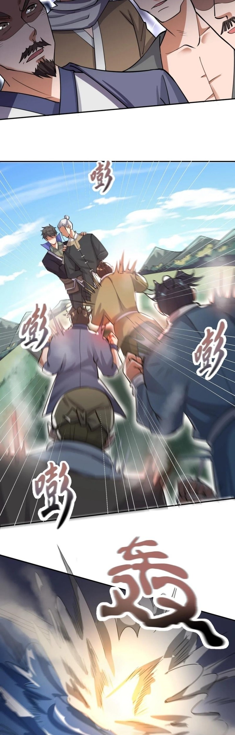 First Dragon Chapter 121 Gambar 14