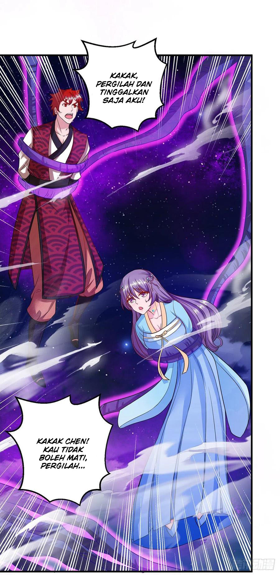 Dominate the Three Realms Chapter 101 Gambar 26