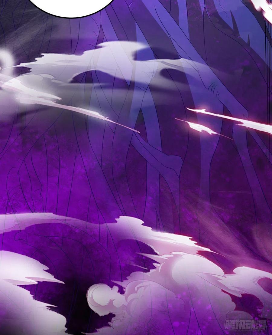 Dominate the Three Realms Chapter 101 Gambar 29
