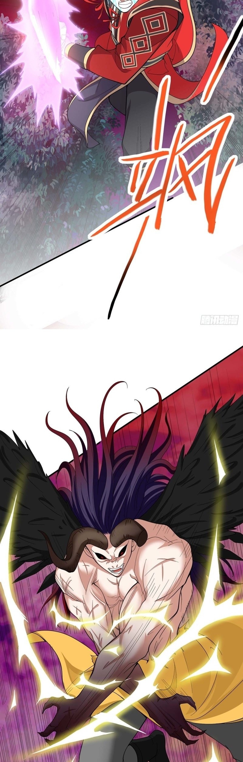 Return of Xiandi Chapter 143 Gambar 28
