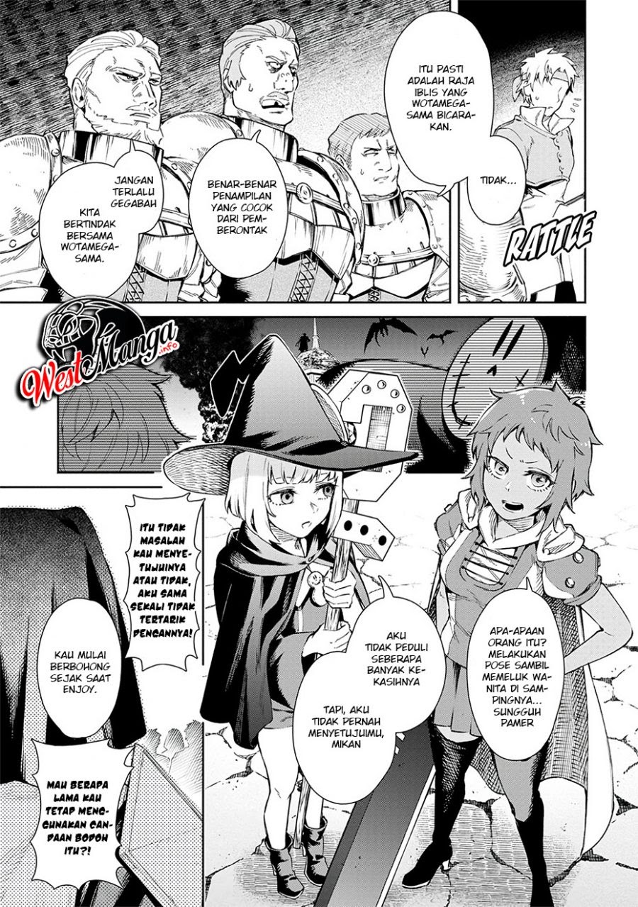 Maou-sama, Retry! Chapter 25 Gambar 10