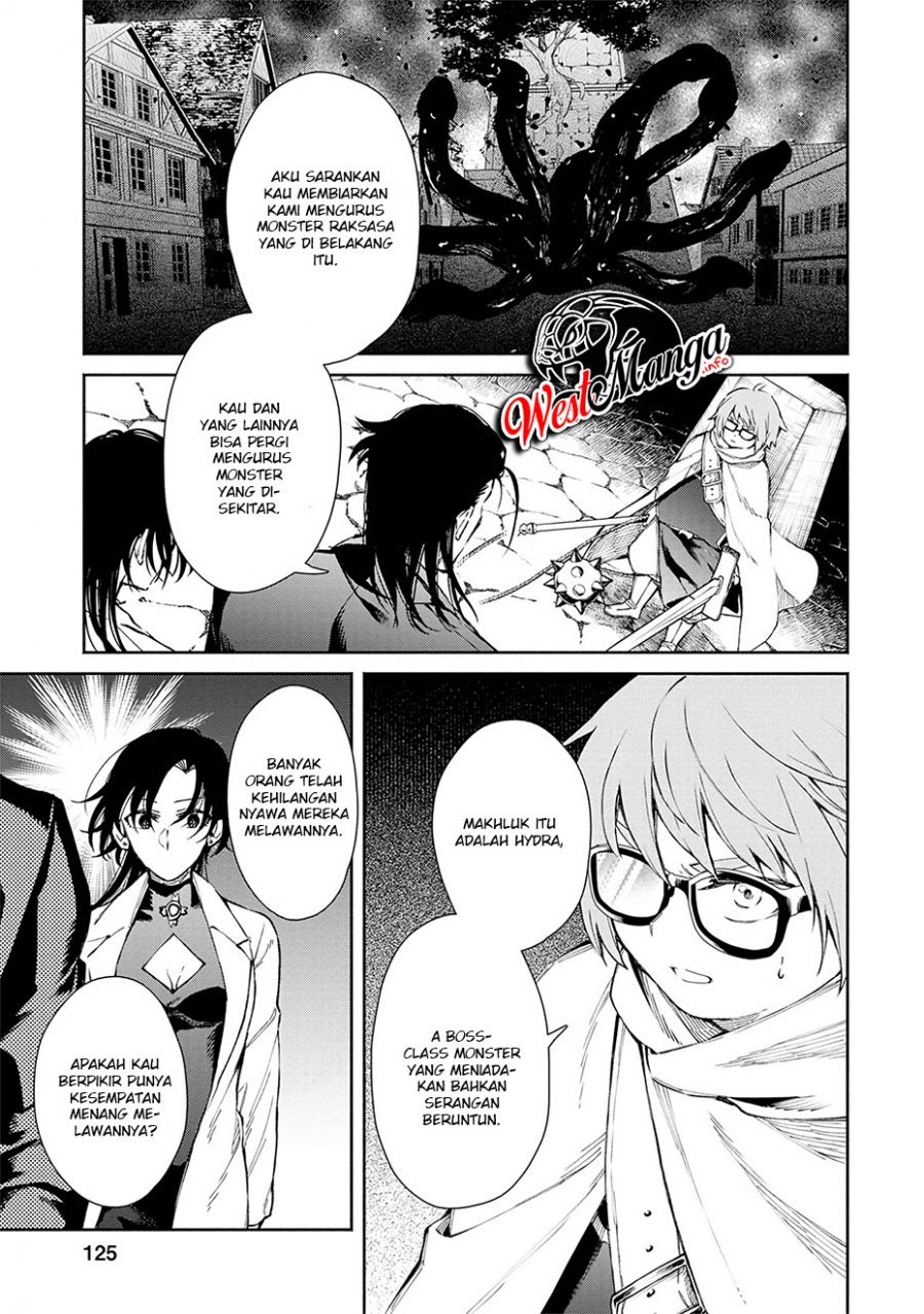 Maou-sama, Retry! Chapter 25 Gambar 14