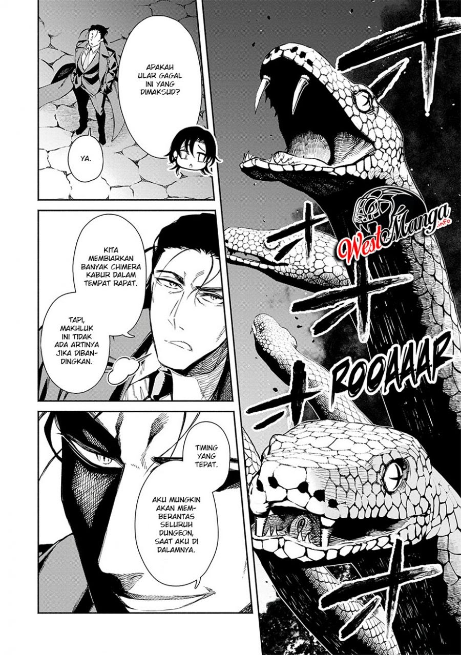 Maou-sama, Retry! Chapter 25 Gambar 17