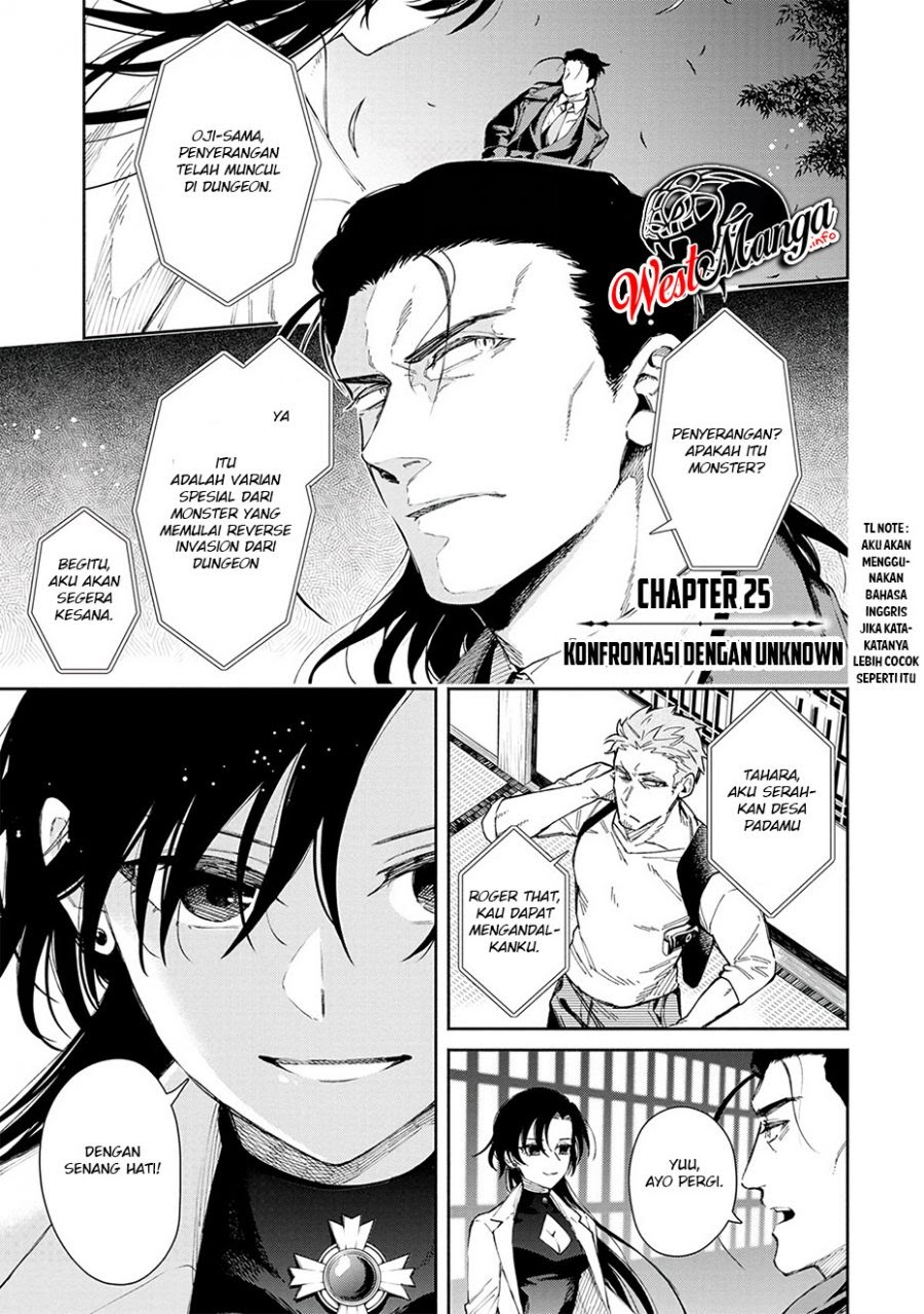 Baca Manga Maou-sama, Retry! Chapter 25 Gambar 2