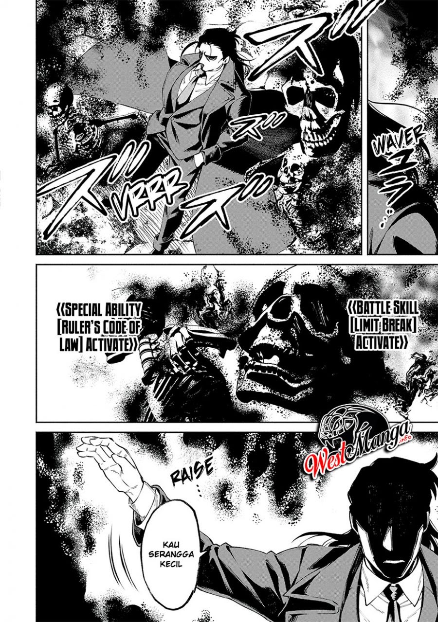 Maou-sama, Retry! Chapter 25 Gambar 21