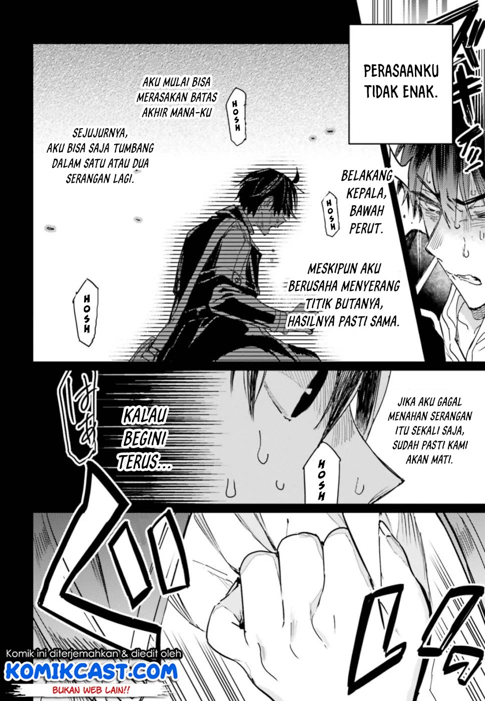 The Sorcerer King of Destruction and the Golem of the Barbarian Queen Chapter 12.1 Gambar 5