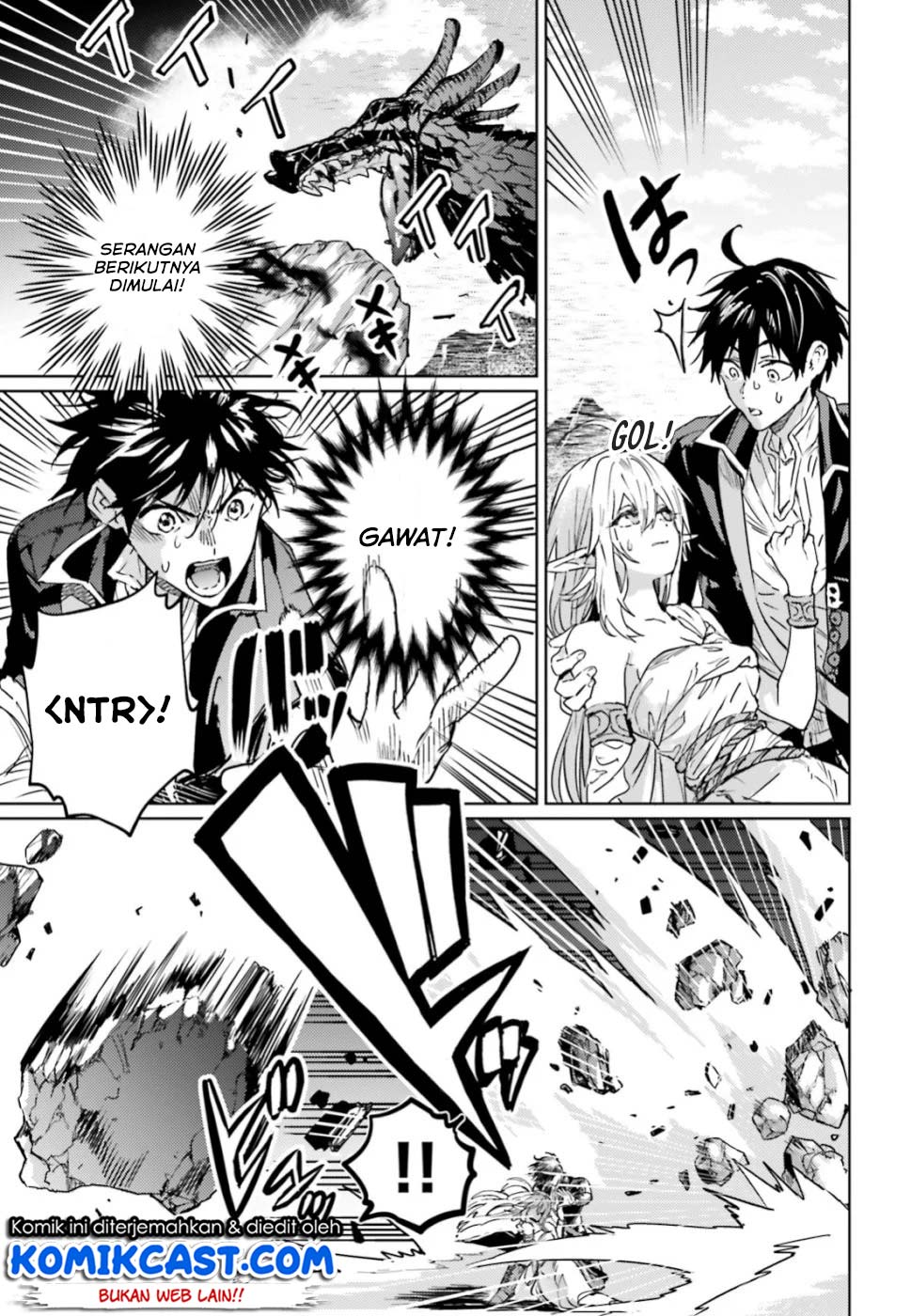 The Sorcerer King of Destruction and the Golem of the Barbarian Queen Chapter 12.1 Gambar 6