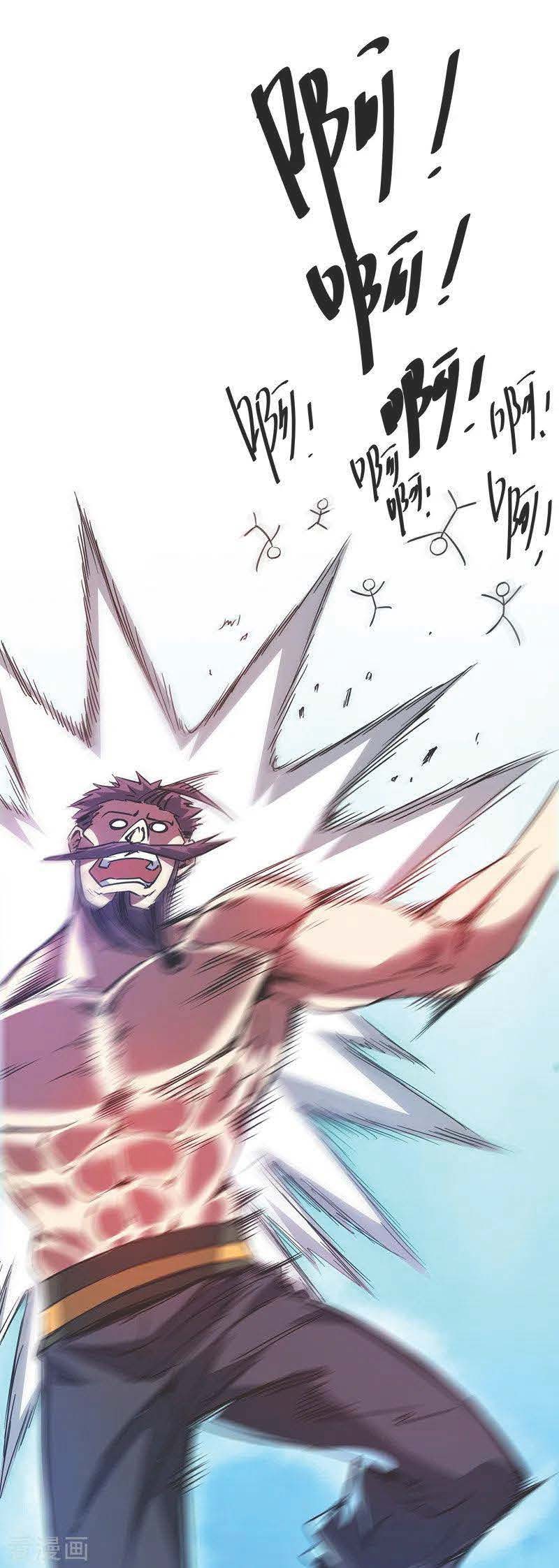The First Son-In-Law Vanguard of All Time Chapter 61 Gambar 26