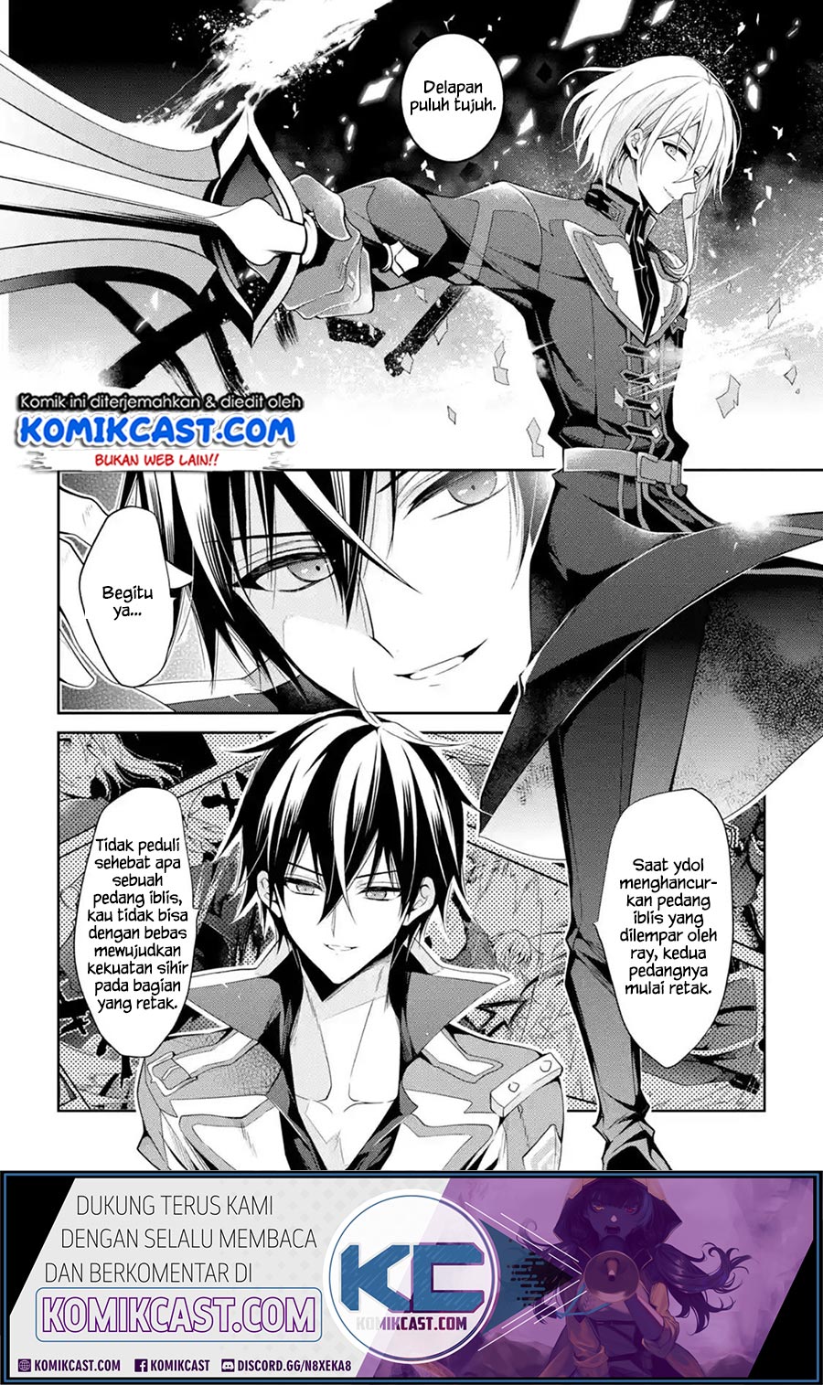 Maou Gakuin no Futekigousha Chapter 14.2 Gambar 5