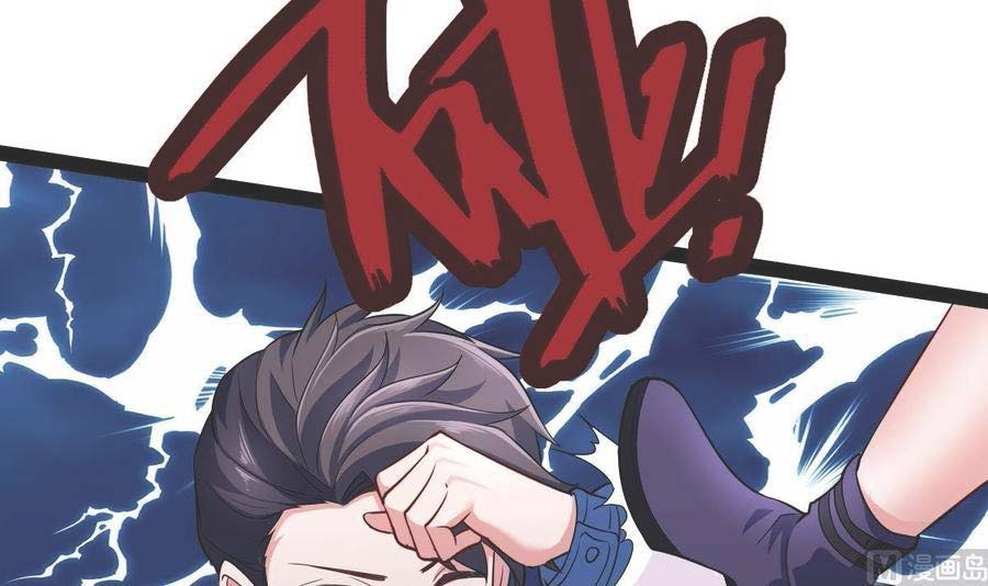 Rebirth Into the Strongest Immortal Cultivator Chapter 59 Gambar 56