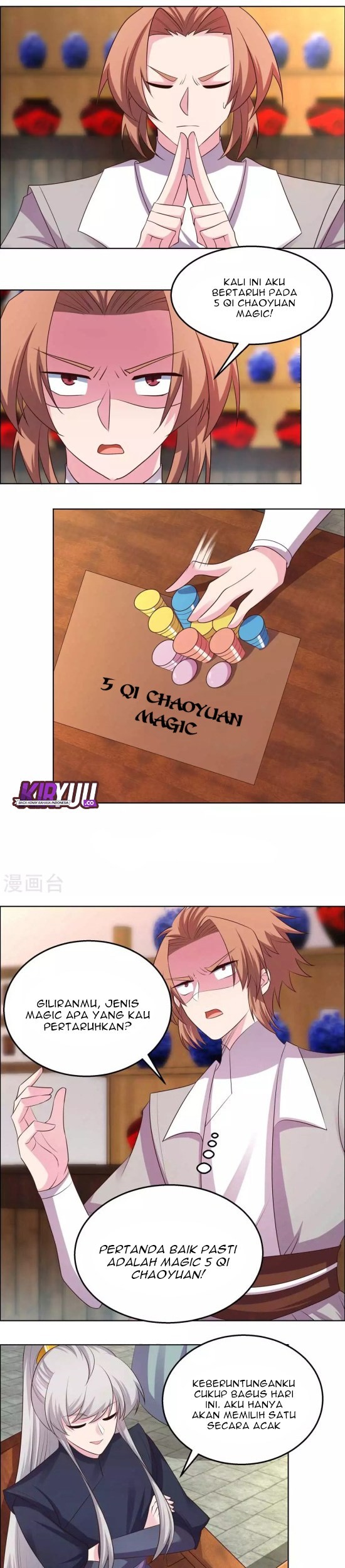 Above All Gods Chapter 151 Gambar 5