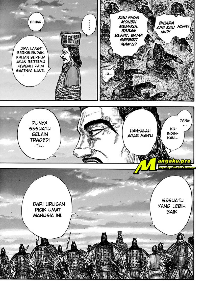 Kingdom Chapter 660 Gambar 18