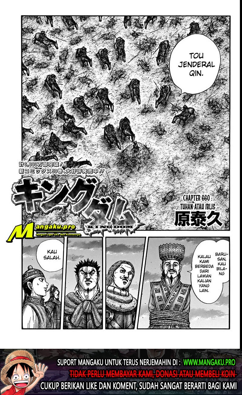 Manga Kingdom Chapter 660 gambar nomor 2