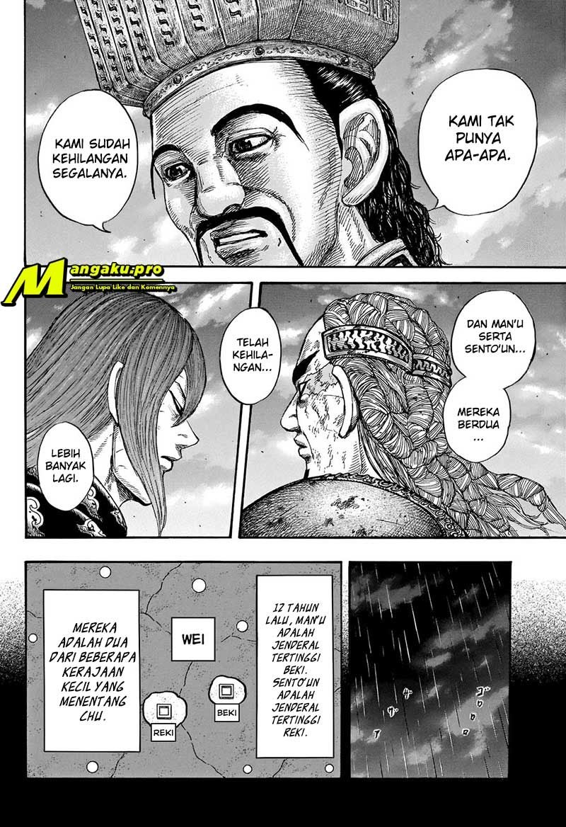 Kingdom Chapter 660 Gambar 3