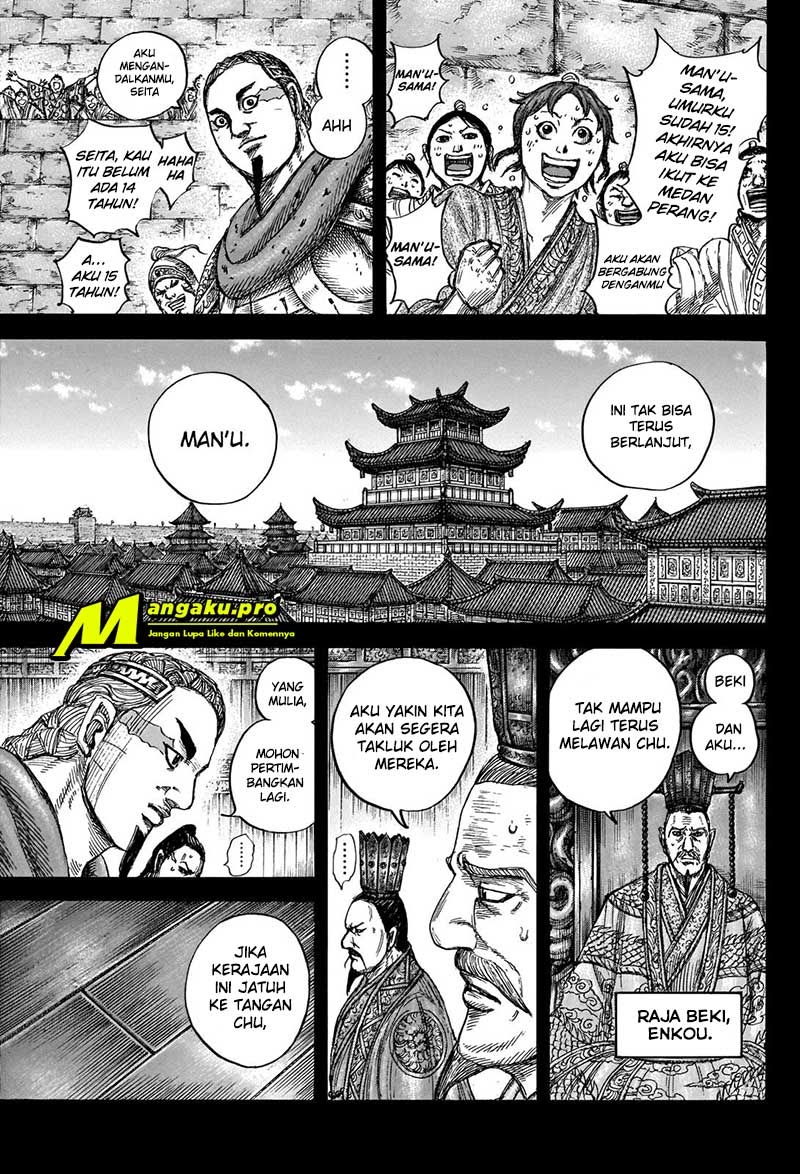 Kingdom Chapter 660 Gambar 6