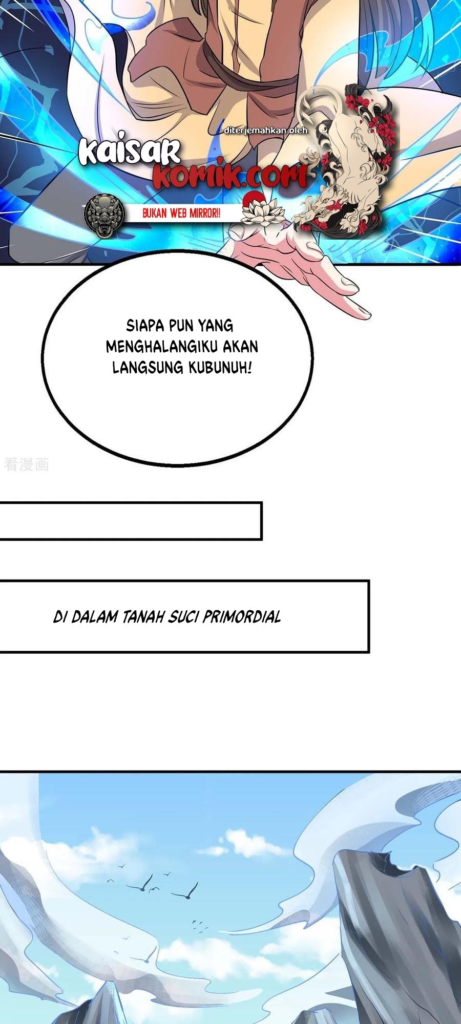 Dushi Xiaoyao Chapter 203 Gambar 12