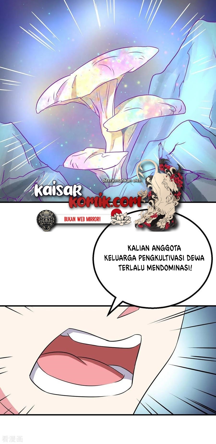 Dushi Xiaoyao Chapter 203 Gambar 14