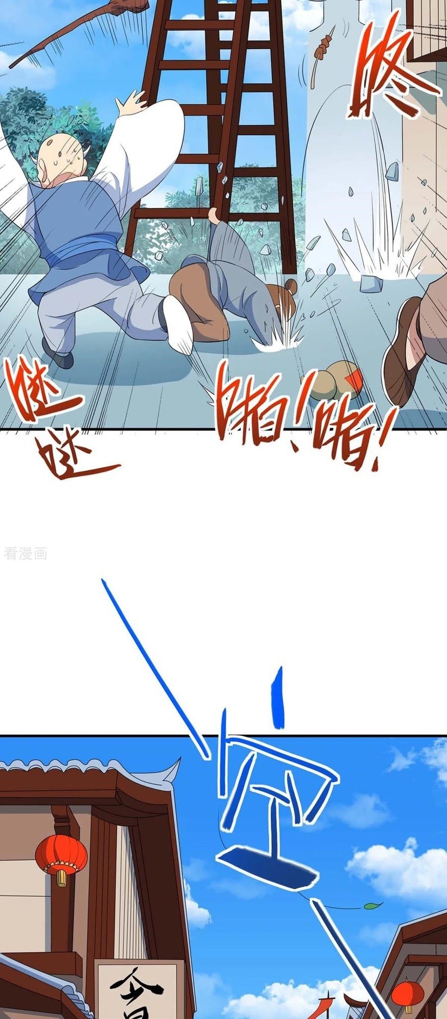 Return of Xiandi Chapter 147 Gambar 13