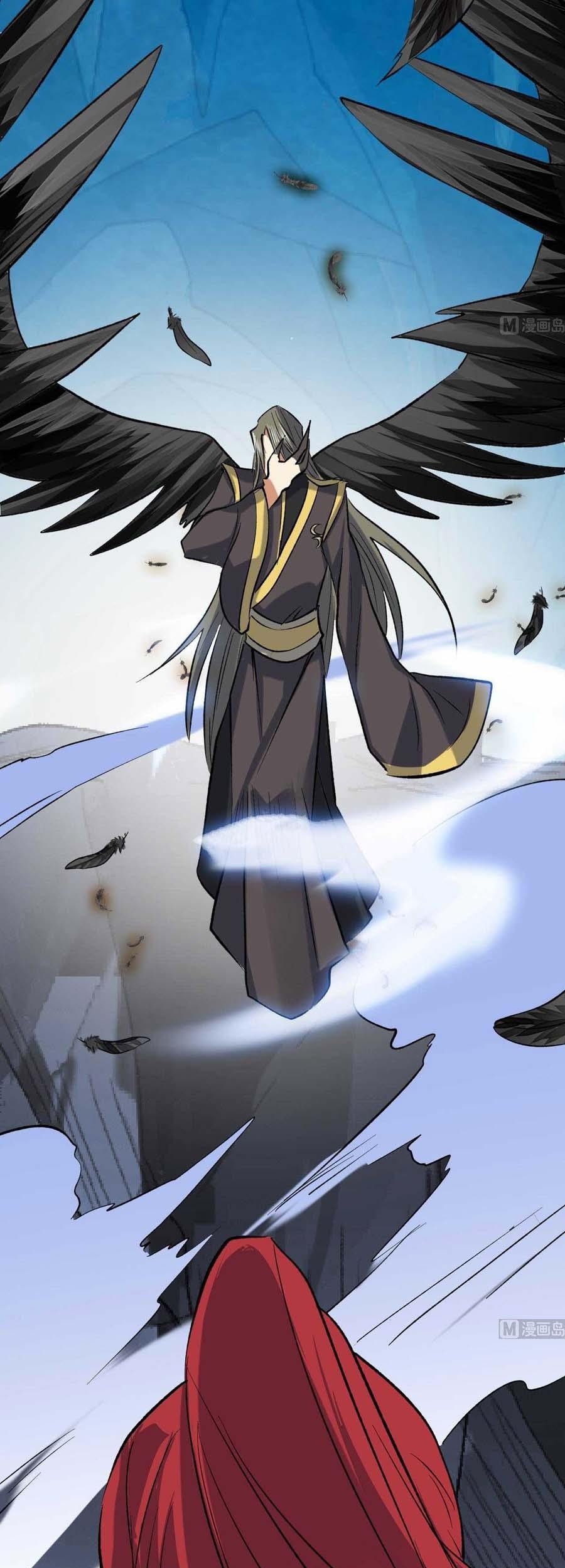 The Nine Heaven of Martial Arts Chapter 79 Gambar 7