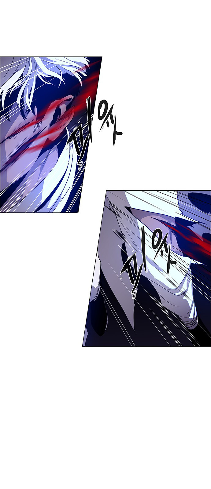 LESSA – Servant of Cosmos Chapter 91 Gambar 49
