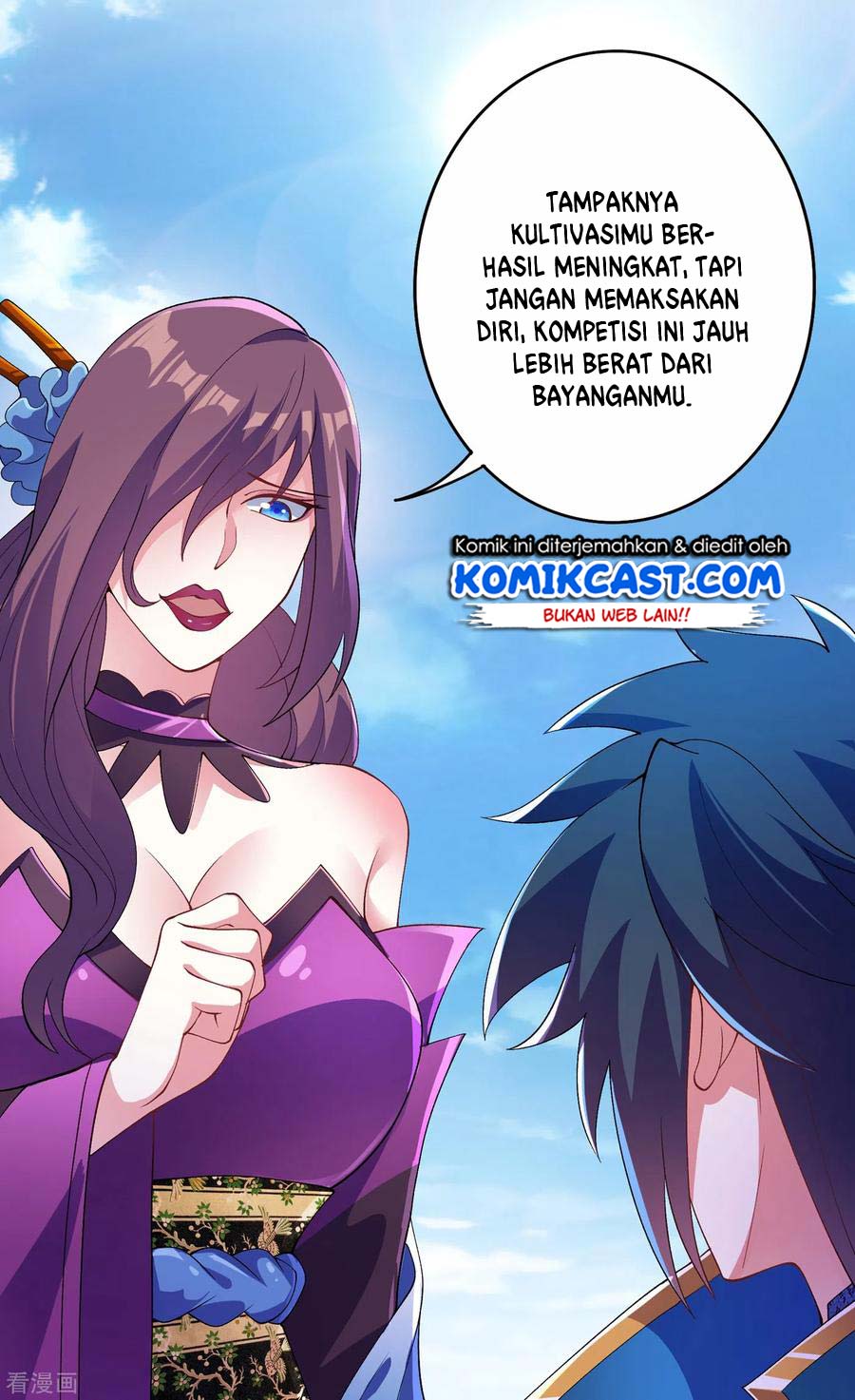 Spirit Sword Sovereign Chapter 351 Gambar 16