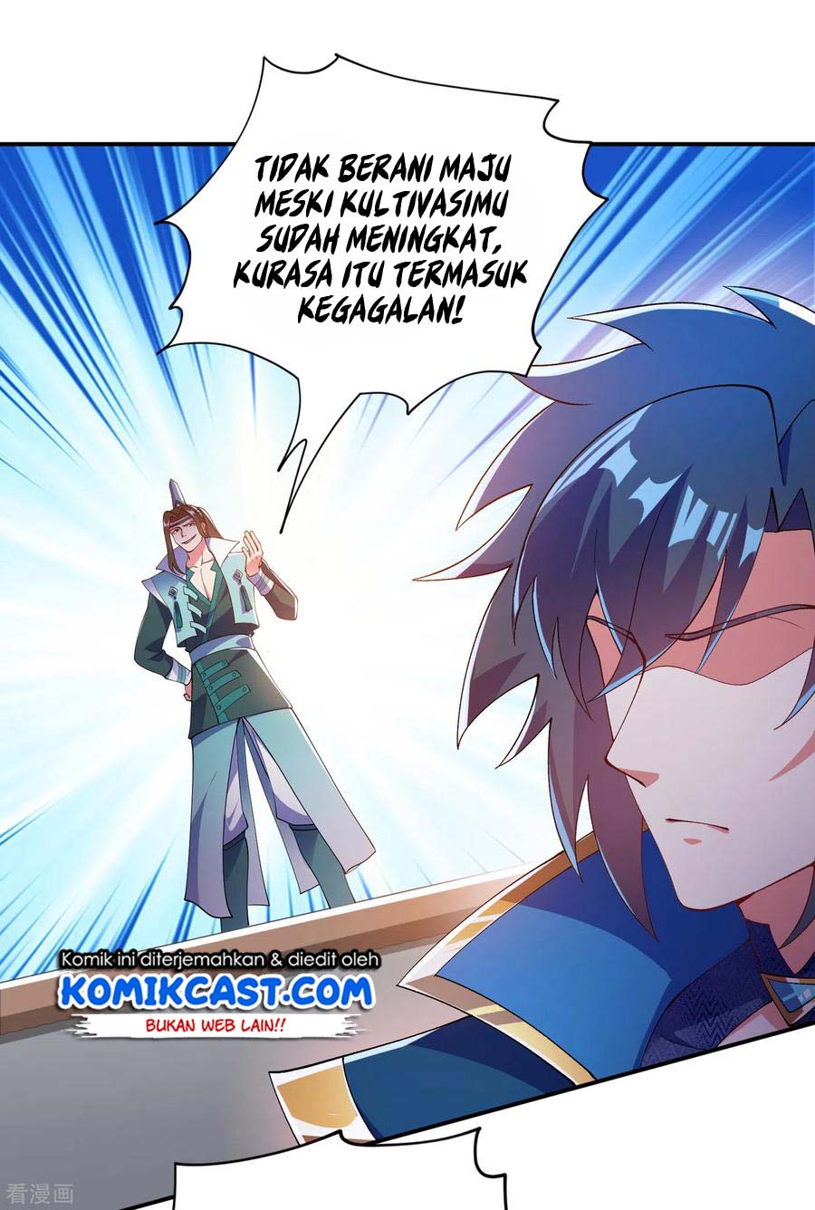 Spirit Sword Sovereign Chapter 351 Gambar 18