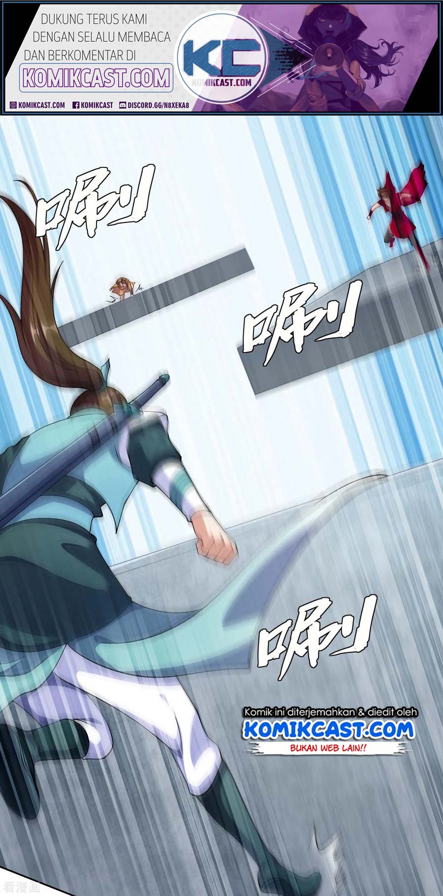 Baca Manhua Spirit Sword Sovereign Chapter 351 Gambar 2