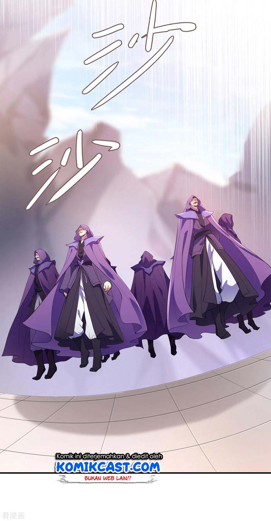 Spirit Sword Sovereign Chapter 351 Gambar 22