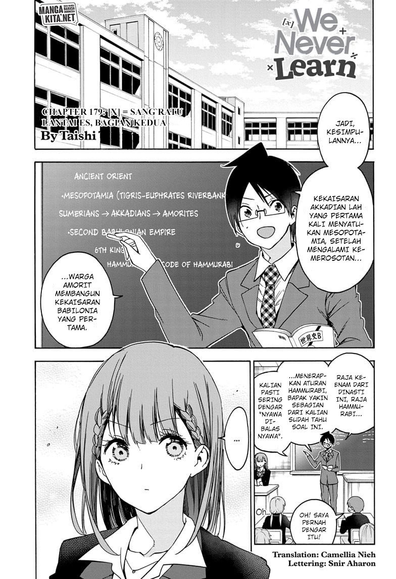 Baca Manga Bokutachi wa Benkyou ga Dekinai Chapter 179 Gambar 2