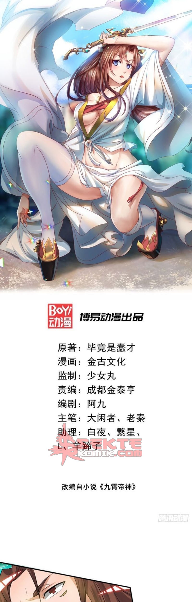 Baca Manhua I Have Nine Female Disciples Chapter 53 Gambar 2
