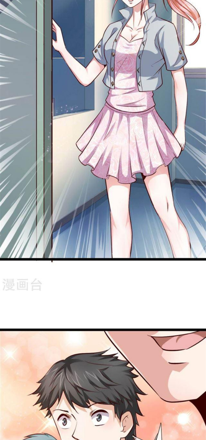 The Master of Knife Chapter 50 Gambar 12