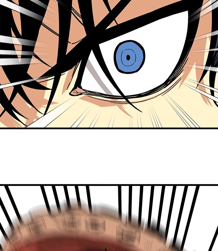 Troll Trap Chapter 135 Gambar 101