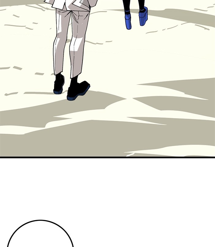 Troll Trap Chapter 135 Gambar 4