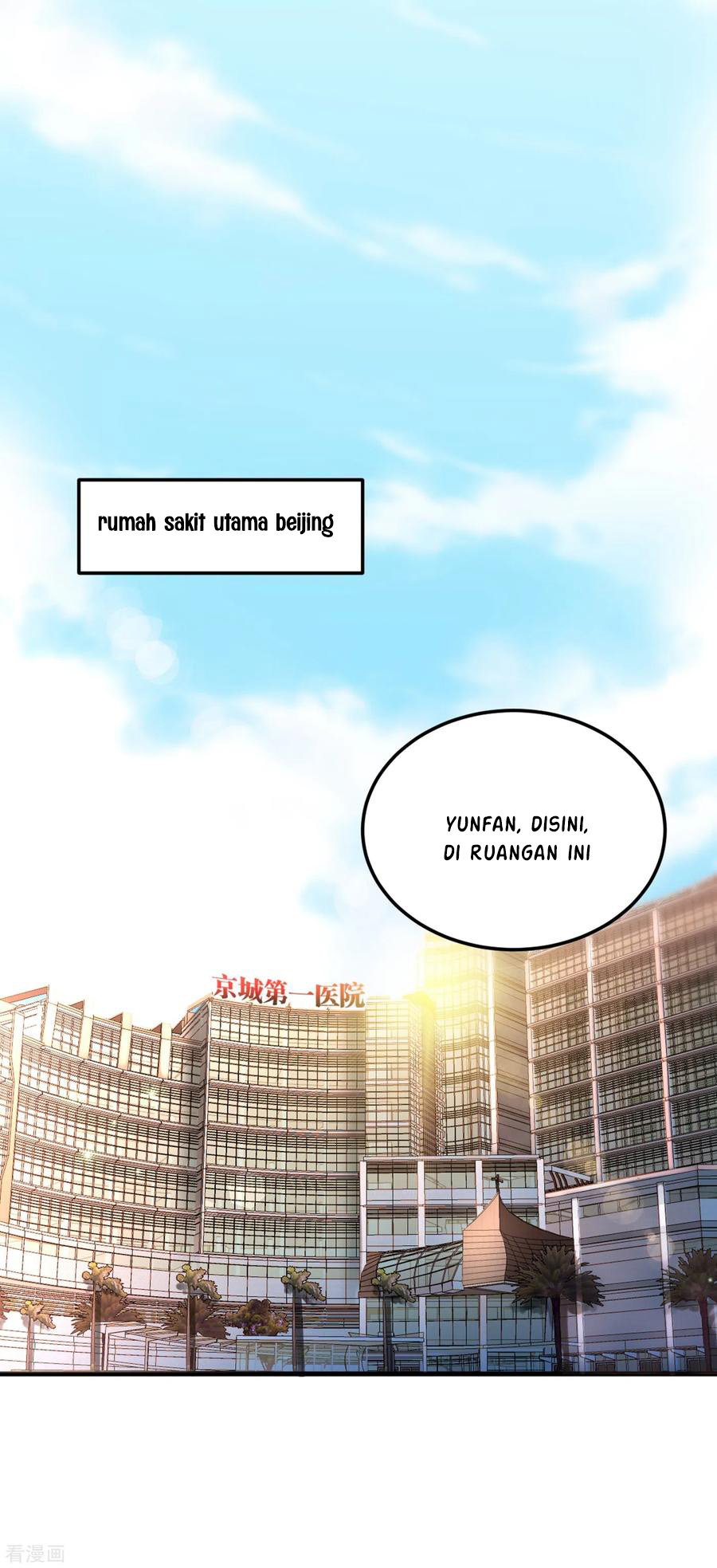 Strongest Divine Doctor Mixed City Chapter 121 Gambar 11