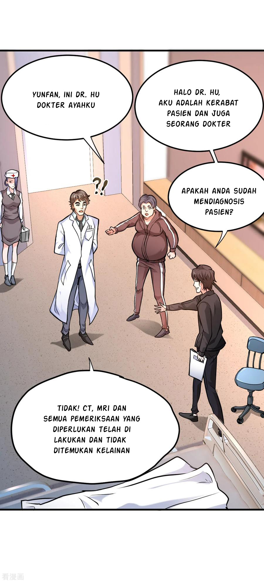 Strongest Divine Doctor Mixed City Chapter 121 Gambar 14