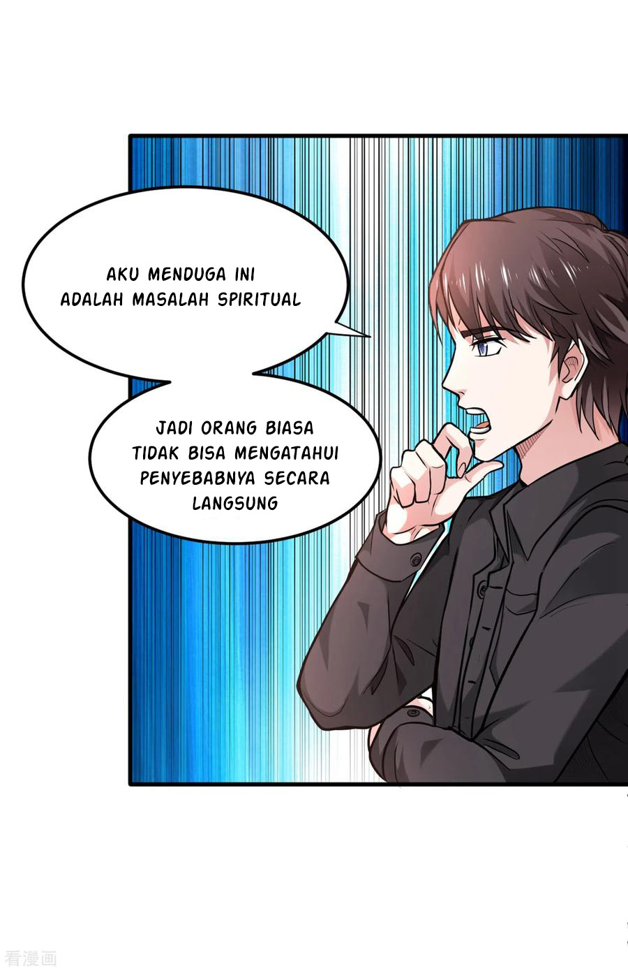 Strongest Divine Doctor Mixed City Chapter 121 Gambar 15